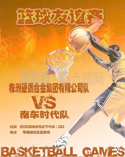 北京在20 北京在20